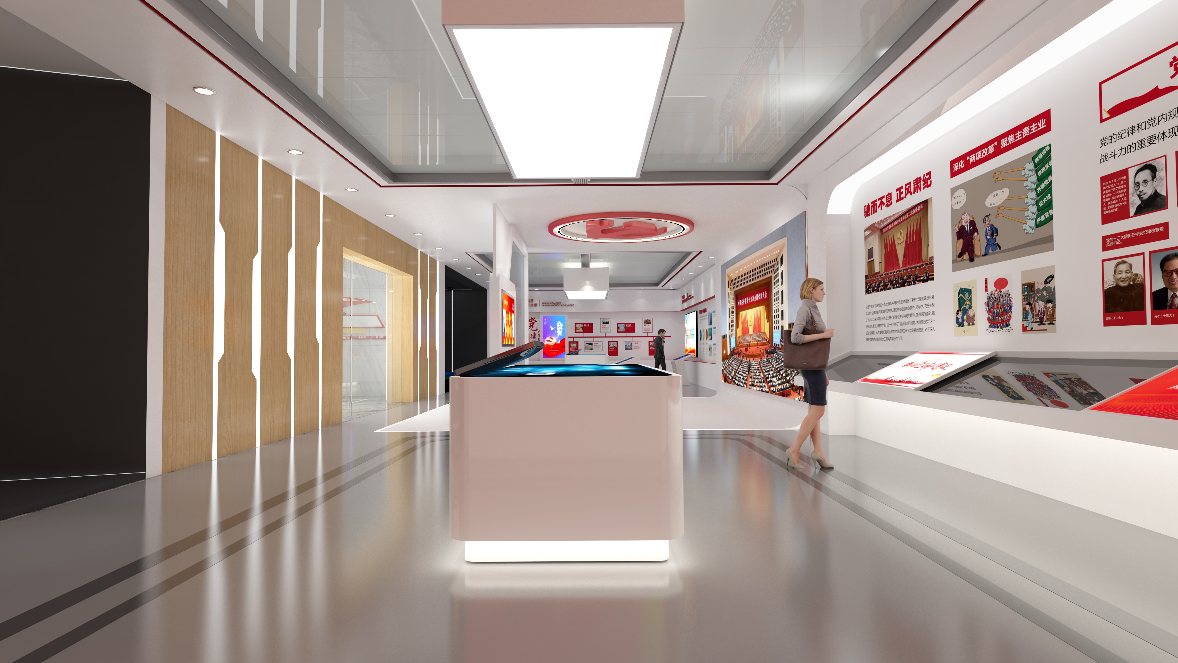 楚雄党建文化展馆