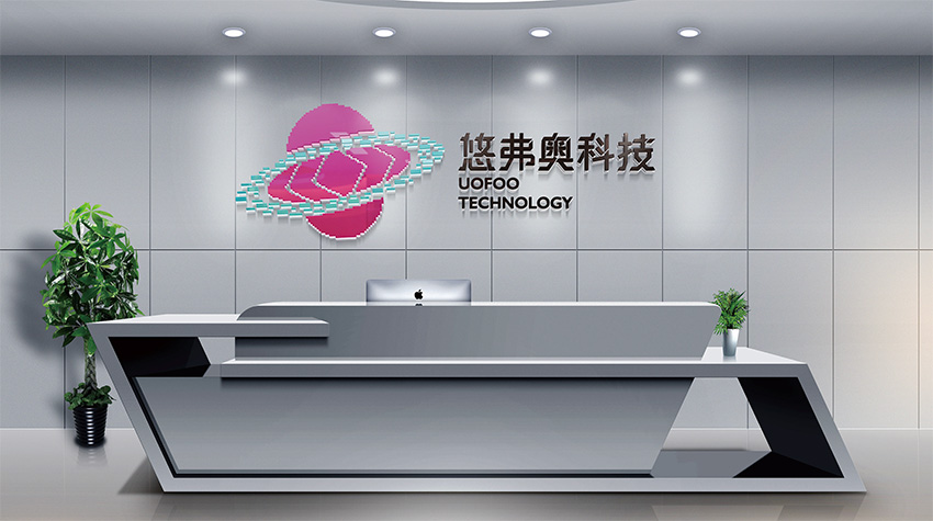 楚雄海南VI设计